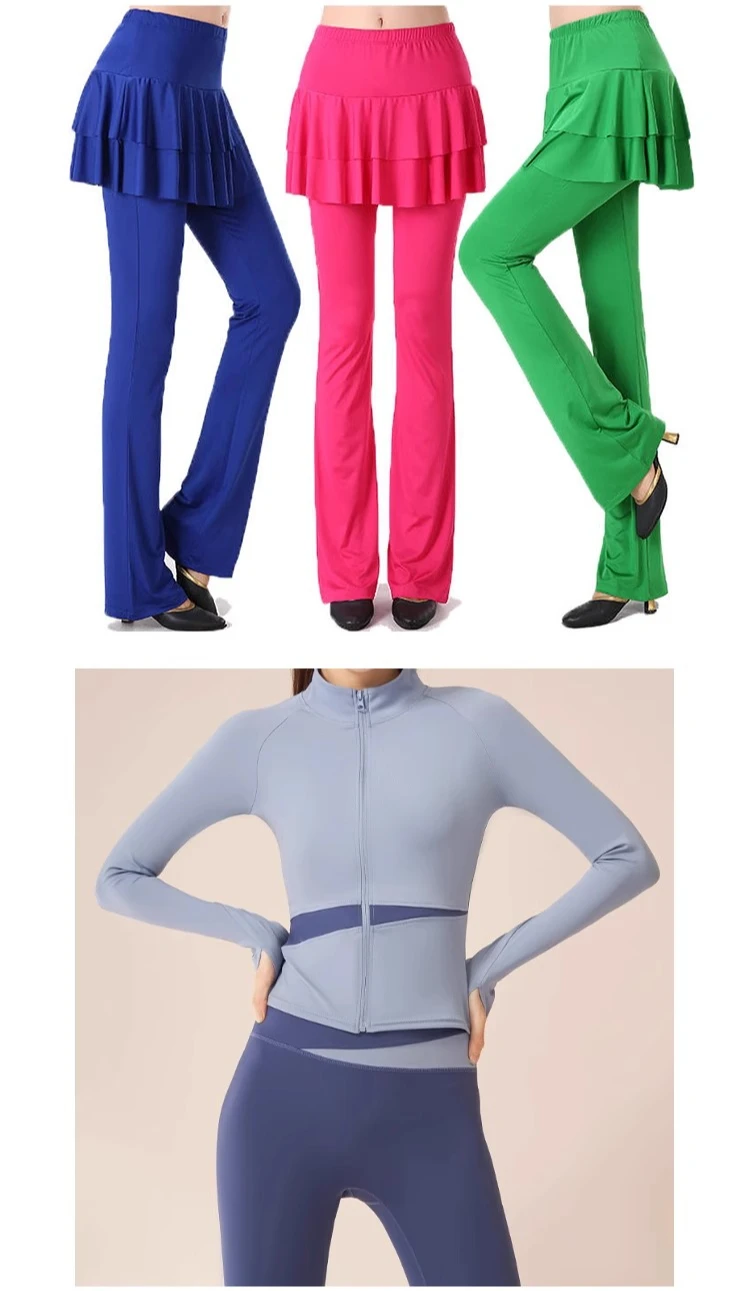 1.65 メートル幅ミルクシルクニット四面弾性エラスタン生地スポーツダンススーツラテンダンス服生地メートルあたり