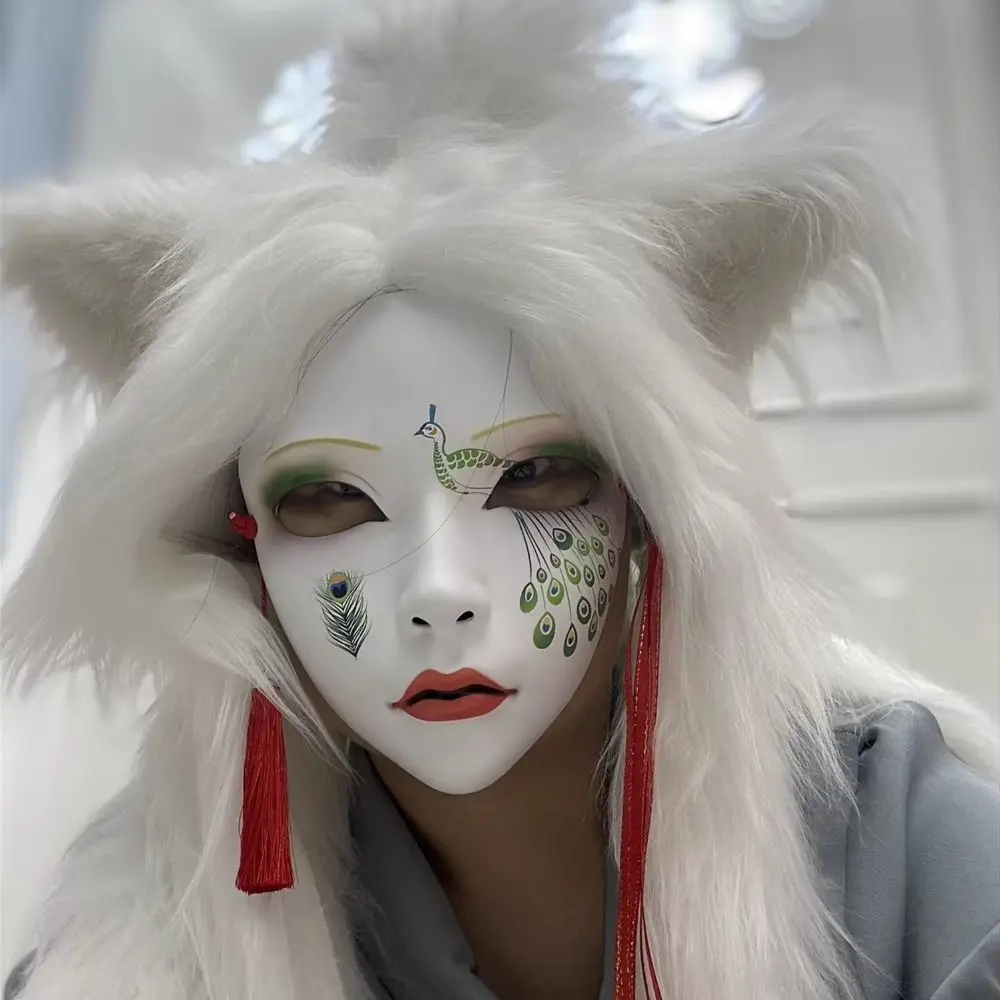 Fancy Masquerade Ancient Style Face Mask Cosplay Prom Props Eye Mask Kabuki Kitsune Mask Party Supplies Anime Cosplay Pros Show