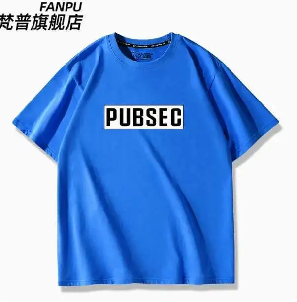 Аниме Zenless Zone Zero Zhu Yuan футболка с короткими рукавами летний карнавальный костюм повседневные студенческие свободные топы аниме