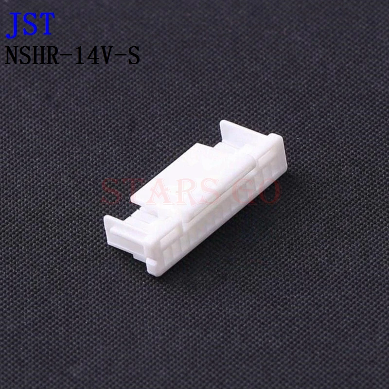 10PCS/100PCS NSHR-15V-S NSHR-14V-S NSHR-12V-S JST Connector