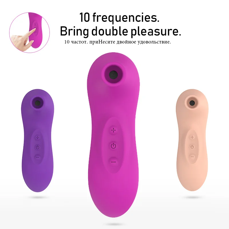 Sucking Vibrator Female G Spot  Clitoris Nippele Stimulator Vagina Massager Female Vacuum Suction Masturbator Sex Toy for Women