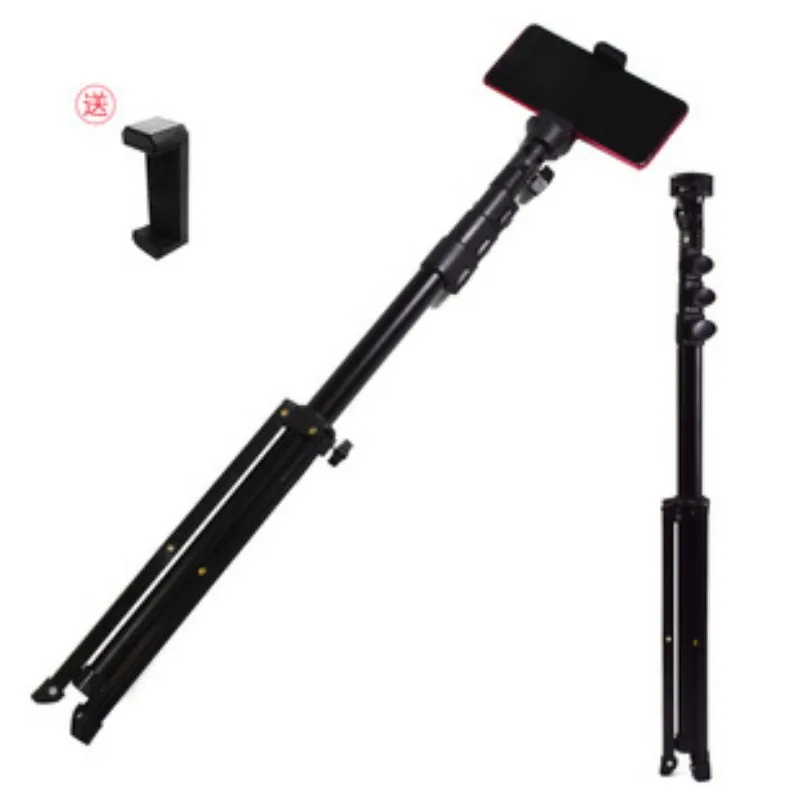 Outdoor live broadcast bracket 1.6 meters mobile phone tripod portable five-section live broadcast viewing panoramic camera