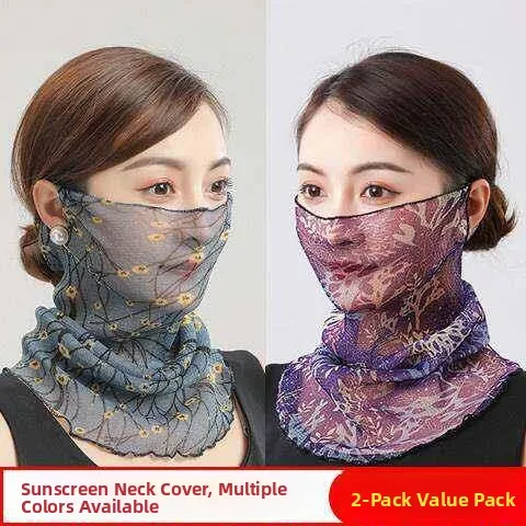 lightweight-summer-face-scarf-neck-protection-ear-hanging-sunscreen-shawl-uv-protection-small-neck-warmer-men's-fashion-acces