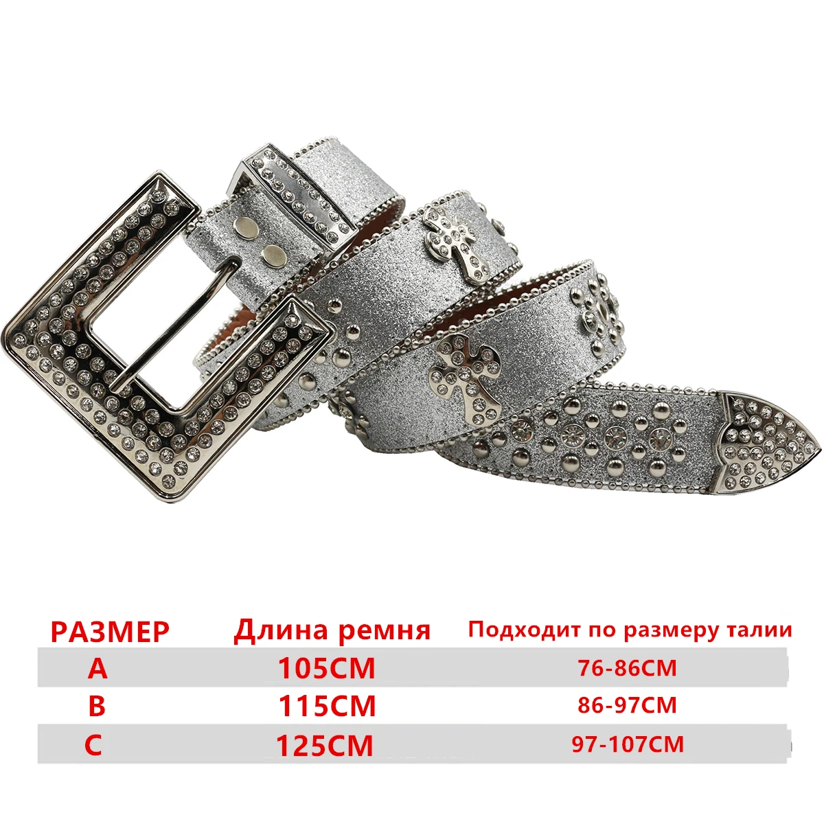 Sparkle Designer bb Diamond Belt Crystal Leather Belt For Jeans Pants Women Men Western Rhinestone Belt Y2K