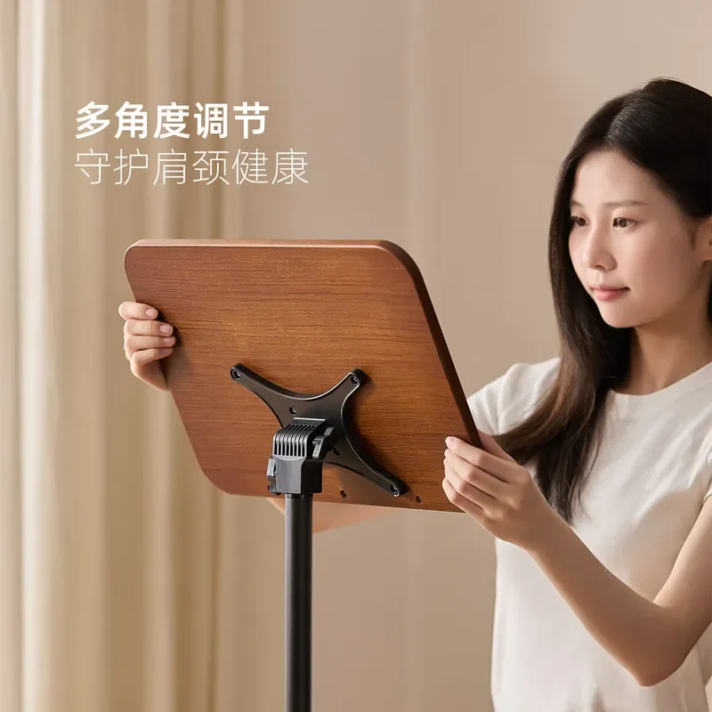 Pulley Multifunctional Reading Stand Household Lifting Adjustable Student Learning Flat Stand Reading