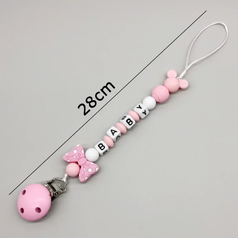 사용자 정의 아기 개인화 이름 실리콘 비즈 Dummy 젖꼭지 홀더 체인 아기 항목 유아 진정 치아 발달 장난감 씹는 선물
