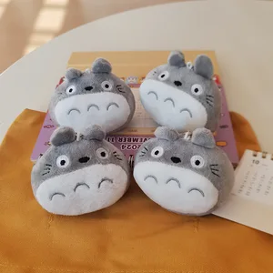 10 최고의 판매는 열렬한 키 체인 - №9