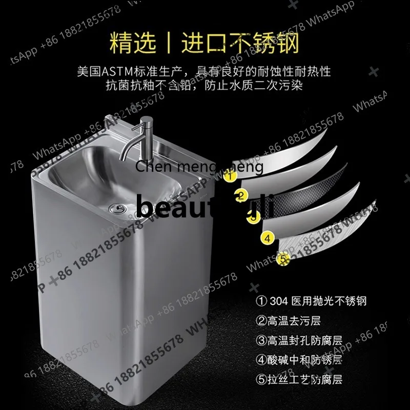 

X Outdoor outdoor stainless steel sink balcony integrated floor-standing column washbasin
