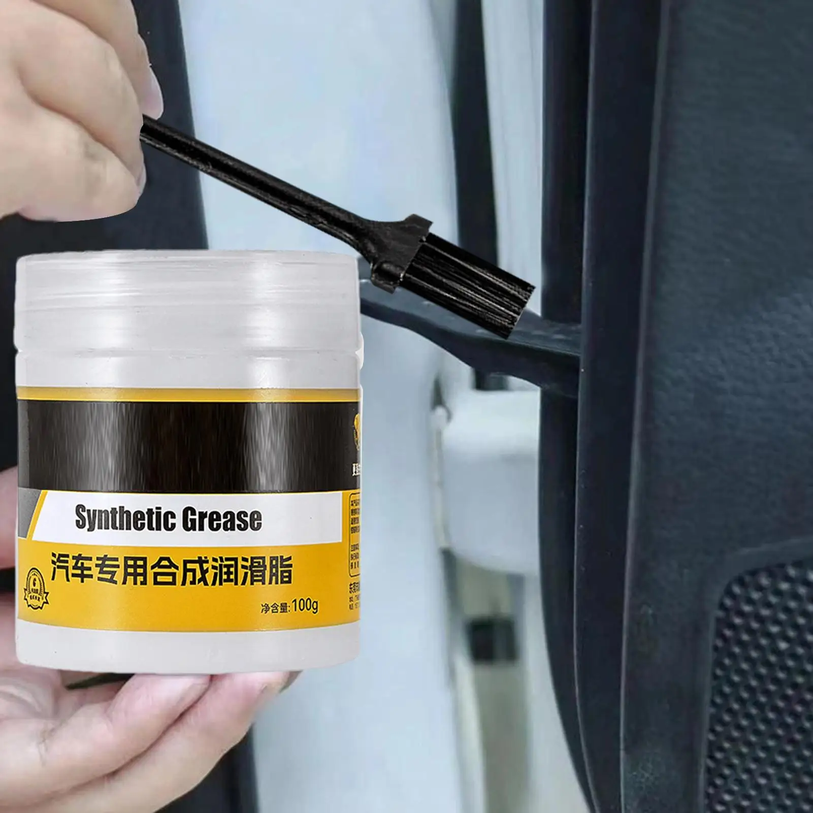 

100g Professional Garage Grease Automotive Grease Lubricant Automotive Lubricants Brake Lubricant Brake Lube Grease