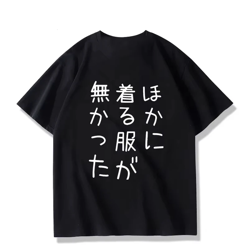 2026 New Camiseta or Sve Anime Con Cosplay Ropa Transpirable Juvenil Faion Camiseta De Verano Para Adolescentes Y Adultos