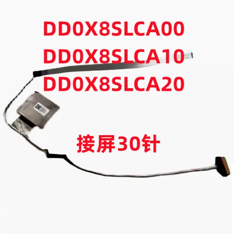 for HP DD0X8SLCA00 HSN-Q32C-4 ZHAN 66 Pro 14 inch G5 440 G9 screen cable