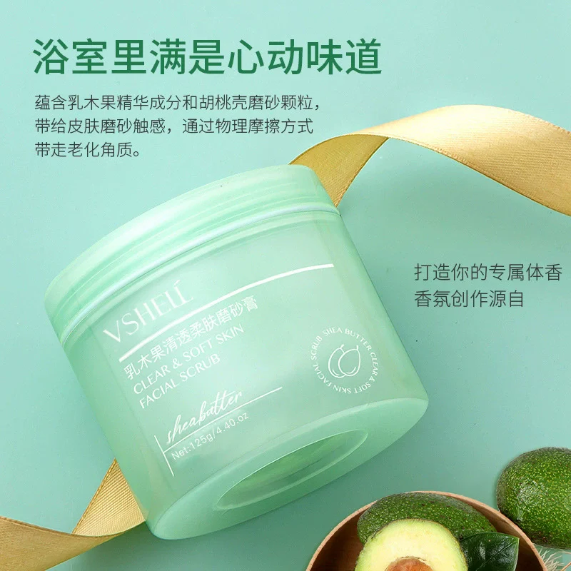 مقشر تنظيف وتنعيم فاكهة الشيا من سكالوب ينظف البشرة وينعيم كورنيوم الستراتام ويزيل البشرة الميتة. إنه