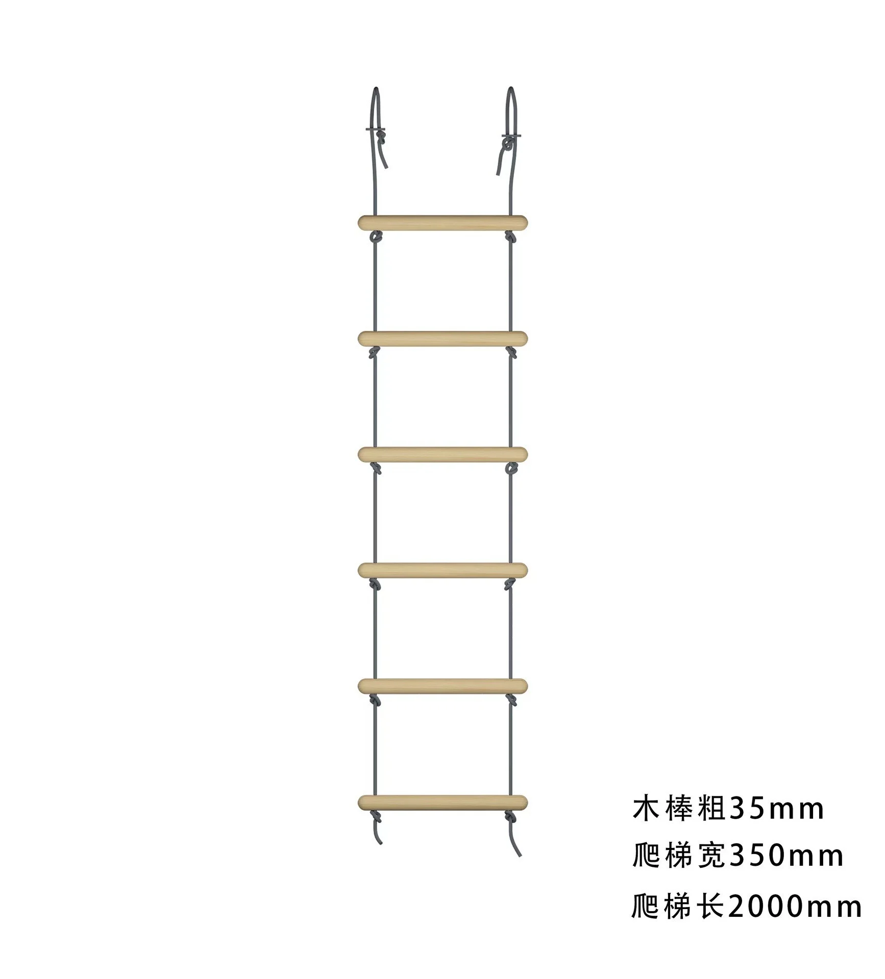 إطار التسلق، ملعب خشبي، جدار التسلق، معدات صالة الألعاب الرياضية للأطفال، ممارسة كاملة للأطفال، أرض اللعب