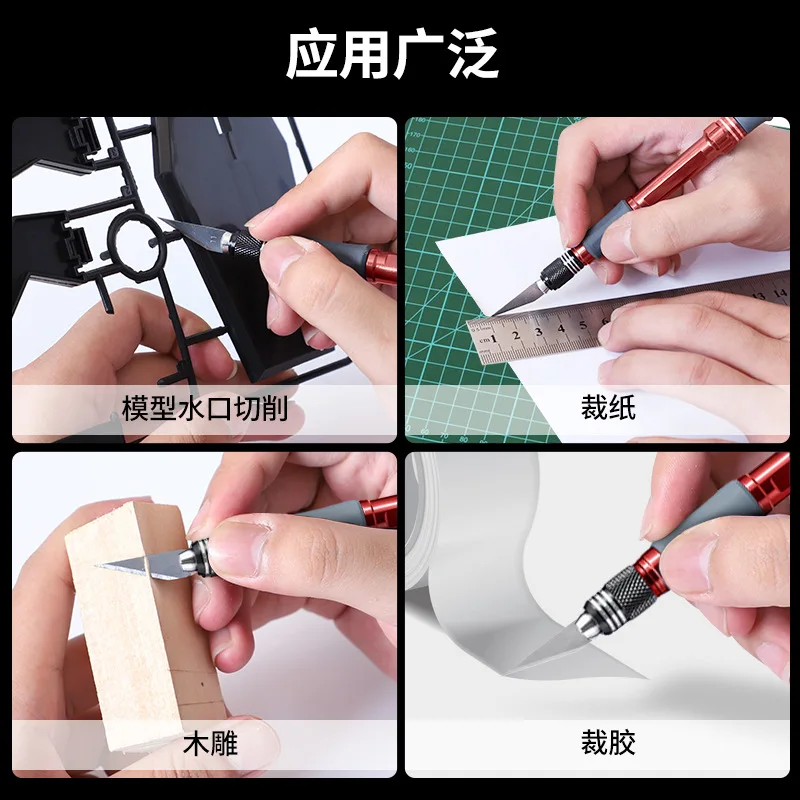 Imagen 5: Cuchillo para grabar modelos, cuchillo de tallado manual de hoja ancha totalmente metálico, cuchillo de corte para herramientas de modelismo Gundam hecho a mano
