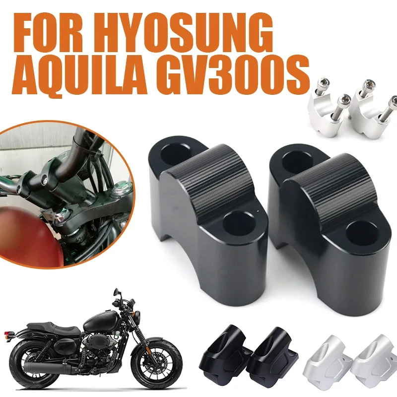 Motorcycle Handlebar Riser Bar Mount Handle Clamp Rise Heighten Block Extension For HYOSUNG Aquila GV 300 S GV300S GV300 300S