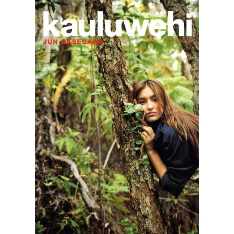 

Каулуwehi Jun Hasegawa Gentosha 9784344014657 Книга