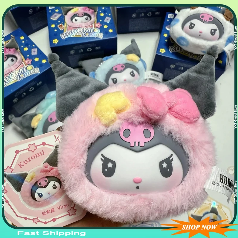 

Genuine Kuromi Zodiac Series Blind Box Cute Vinyl Face Plush Bag Pendant Cute Doll Kuromi Mystery Box Trendy Toys Birthday Gift