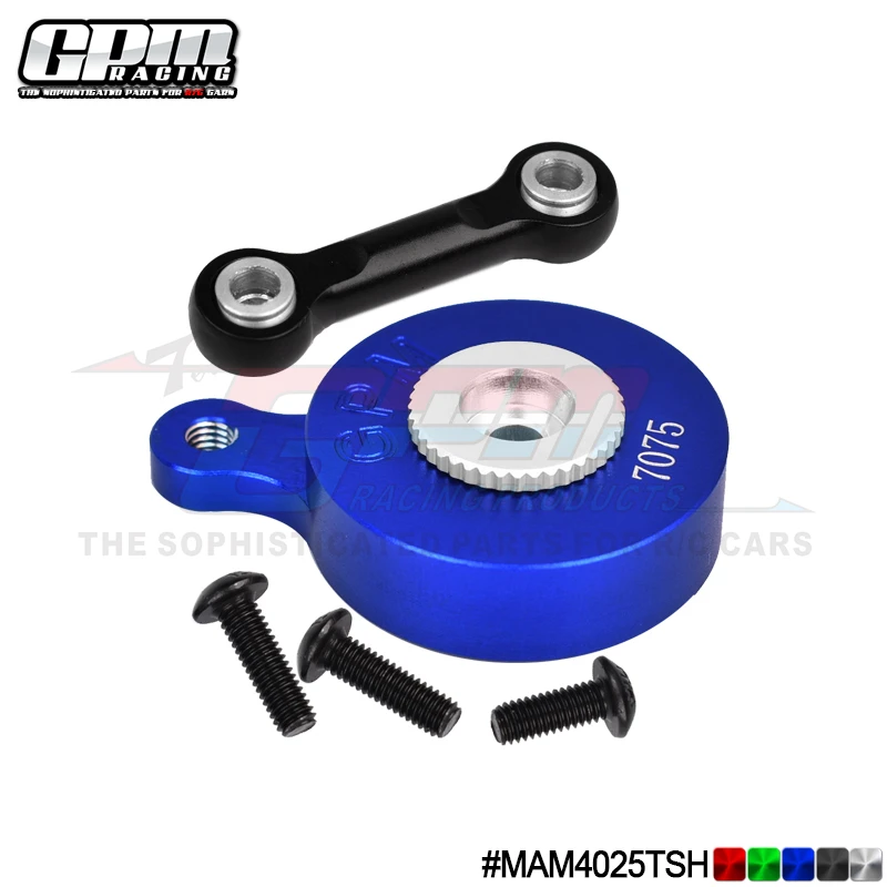 

GPM Aluminum 7075 Direct Mount Servo Saver With Fix Link For ARRMA 1/8 Mojave