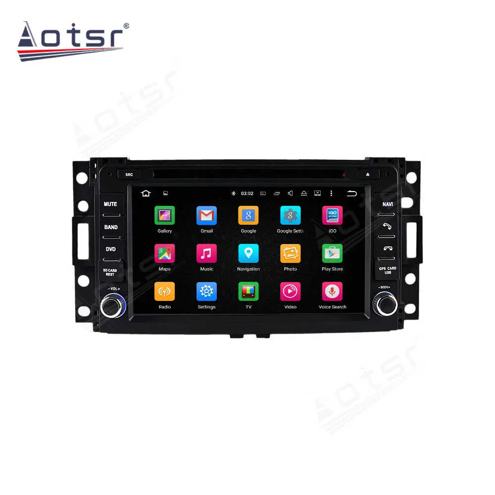 128G For Hummer H3 2006 2007 2008 2009 Car Radio Carplay Multimedia Vedio Player GPS Auto Navi Stereo DVD Head Unit DSP 2DIN