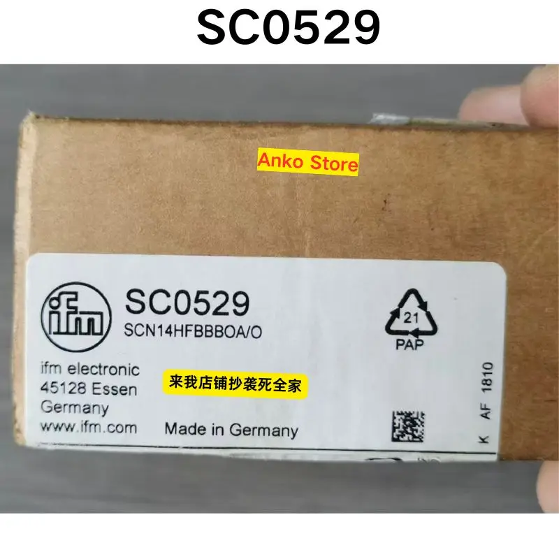 

Brand-new Original SC0529 flow switch