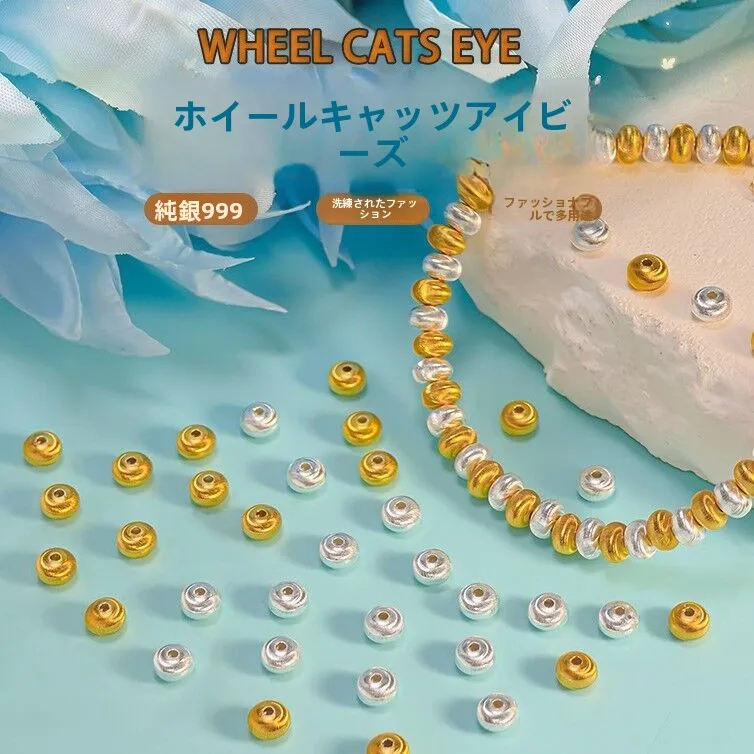999純銀キャッツアイビーズ、そろばんビーズ、ホイールスペーサービーズ、ブレスレット、ネックレス、diyジュエリーアクセサリー、ルースビーズ