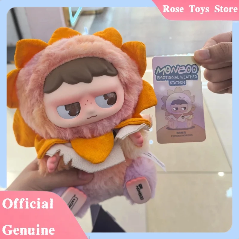 

Monboo Emotional Weather Station Series Blind Box Monboo Vinyl Mystery Box Kawaii Anime Figure Doll Keychain Surprise Bag Toy