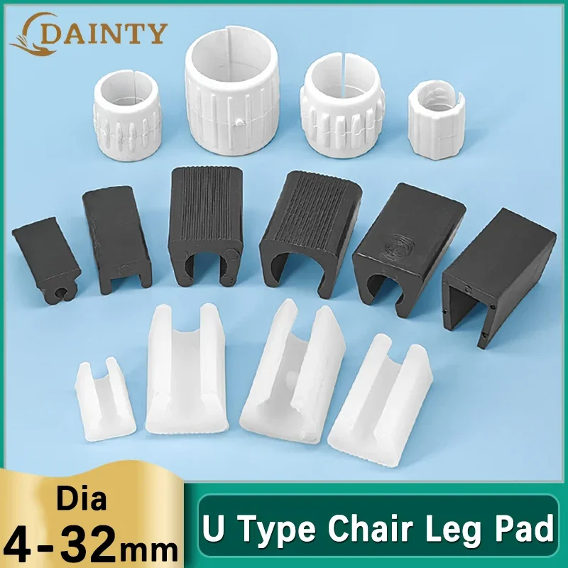 U Shaped Chair Leg Pad Furniture Foot Table Leg End Tube Caps Covers Tips Anti-front Tilt Glides for Floor Protector