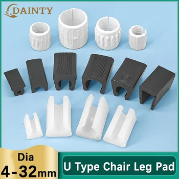 Podkładka pod nogę krzesła w kształcie litery U Stopka meblowa Końcówka nogi stołu Zaślepki rur Końcówki antypoślizgowe do ochraniacza podłogi