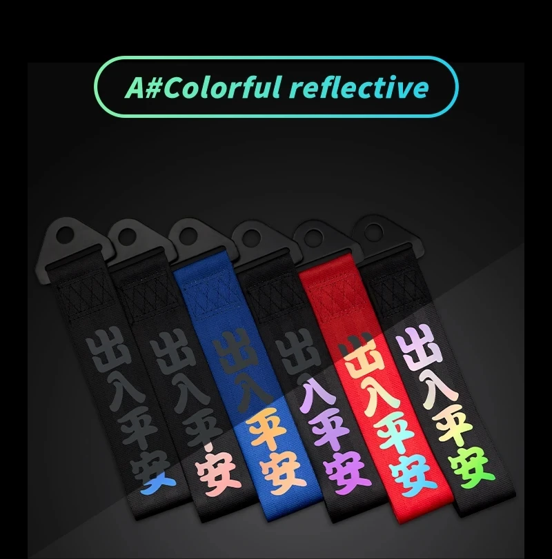 

Car Tow Strap Colorful Reflection With Chinese Slogan Racing Cars Trailer Strap High Strengthen Towing Rope Jdm Car Accessories