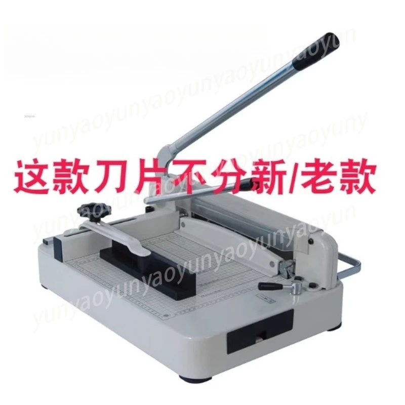 

Набор лезвий и стержней для резака для бумаги, усиленный сменный нож для ручного триммера форматов A4 и A3, совместимые запчасти