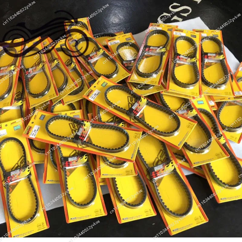 Drive belt of dio50 jiso 654mm 659mm race transmission bwsp performance cvt tuning upgrade scooter parts dio 50 af18