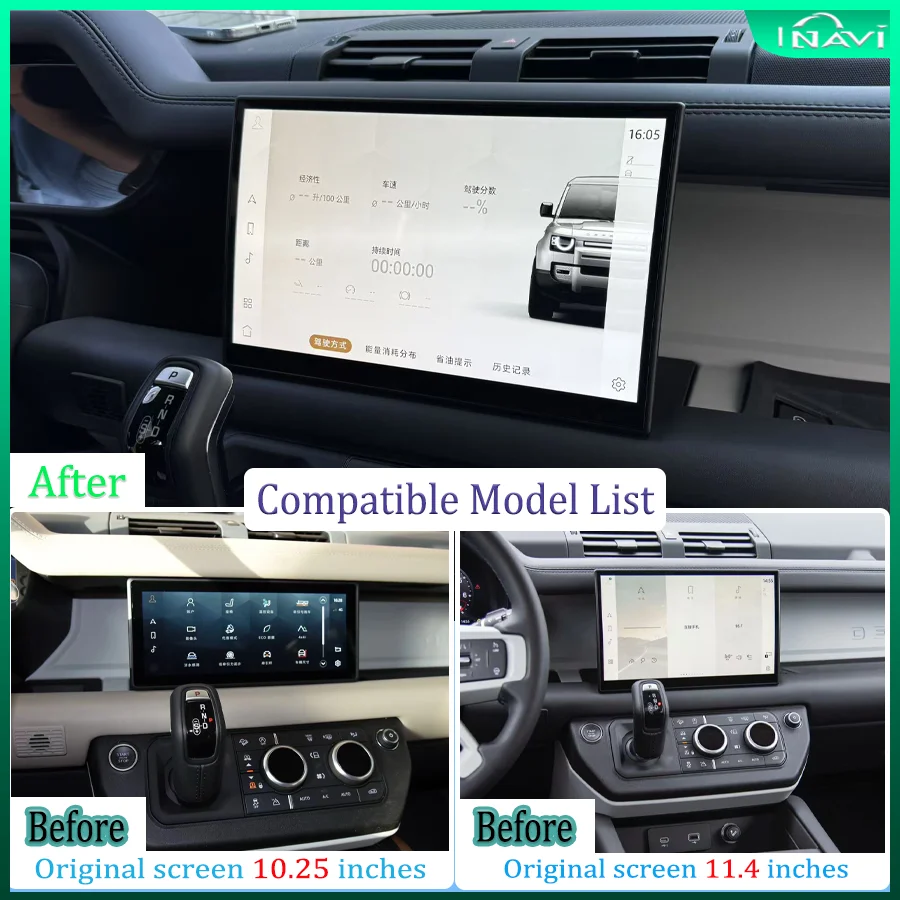 11.4 Inch for 2020-2024 Land Rover Defender 90/110/130 L663 Direct Replacement of the Original Screen