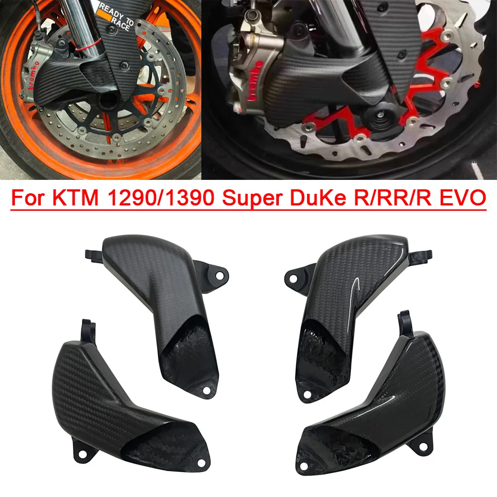 

For KTM 1290 1390 Super Duke R/RR/R EVO Carbon Fiber Front Caliper Radiator Cover Air Ducts Brake Cooling Cover