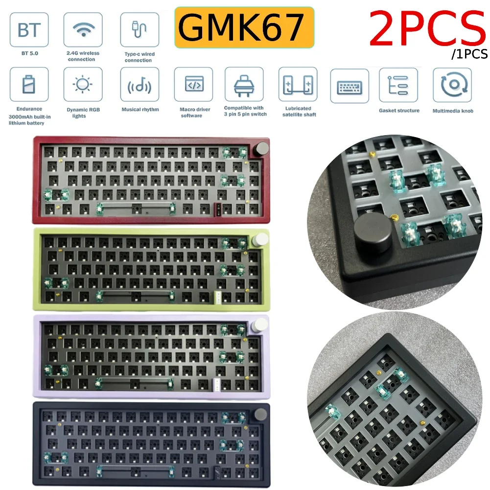 

2/1PCS GMK67 Customized Mechanical Keyboard 66+1 keys Hot Swappable Gasket Kit RGB Backlit Bluetooth 2.4G Wireless 3 Mode
