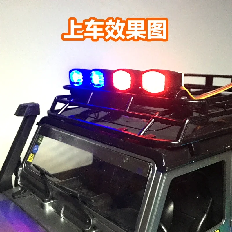 Simulation Searchlight LED Multi-mode Flash Spotlight for 1/12 RC Crawler Car Mang Niu MN86KS MN128 MN99S Modification Upgrade