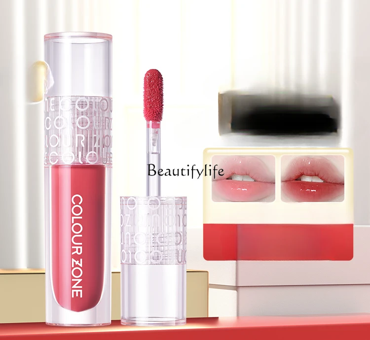 Red Colour Zone Shui Yang Lip Gloss Lip Gloss Moisturizing Shui Guang Colored Lip Essence Lipstick