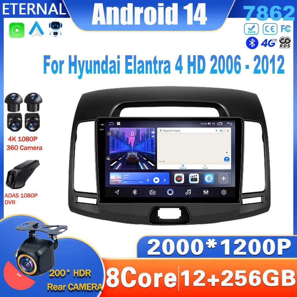 

Android 14 Car Radio For Hyundai Elantra 4 HD 2006 - 2012 Multimedia Video Player Navigation Carplay Head Unit NO 2Din 4G Stereo