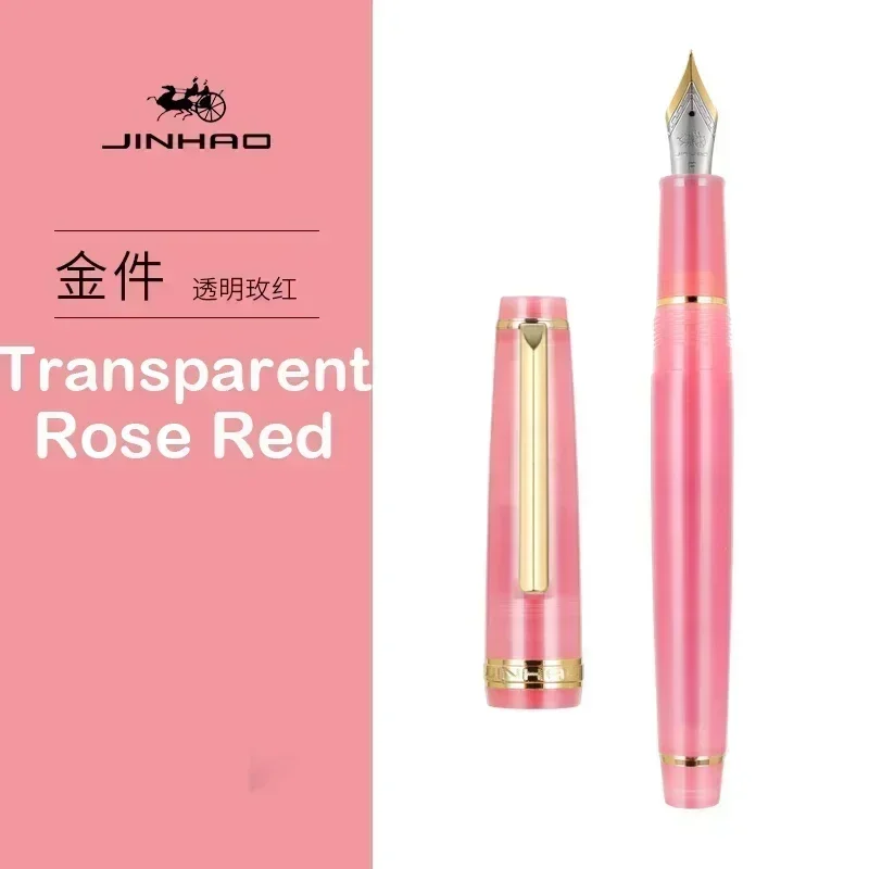 Clear Rose Red