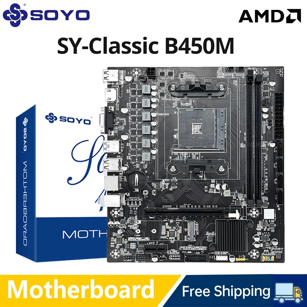 Placa-mãe AMD Classic B450M Memória DDR4 de canal duplo Placa-mãe AM4 PCI-E 3.0 NVME (suporta CPU Ryzen 5600 5600G)