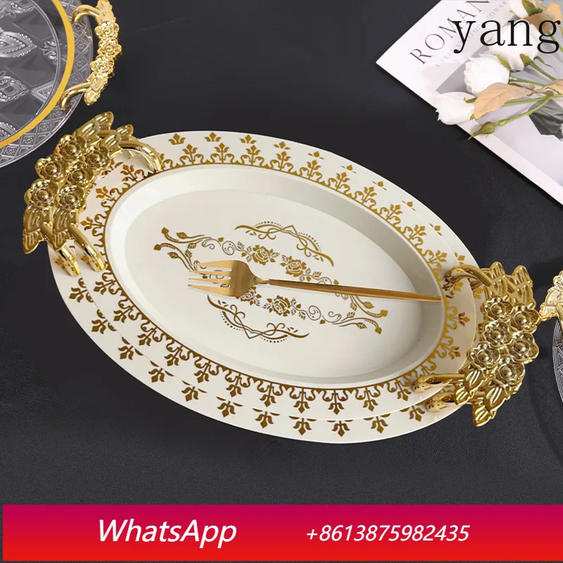 

CX light luxury fruit tray, tea tray, snack tray, hotel banquet water cup tray