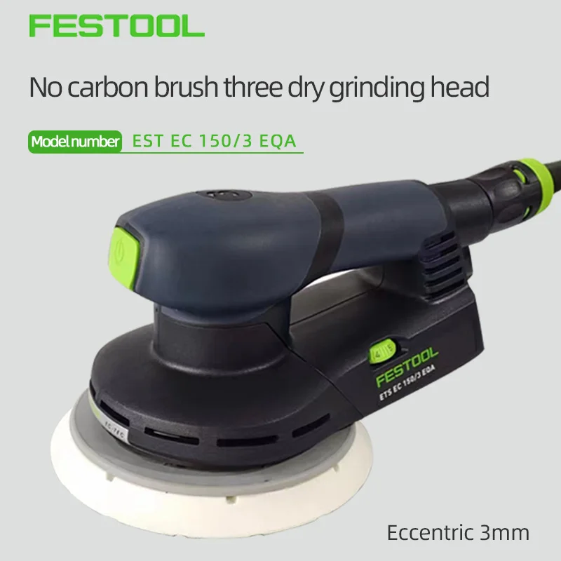 

6inch FESTOOL German Original Eccentric 3mm Non-Carbon Brush Round Sandpaper Machine Car Dry Grinding Electric Sander Abrasive