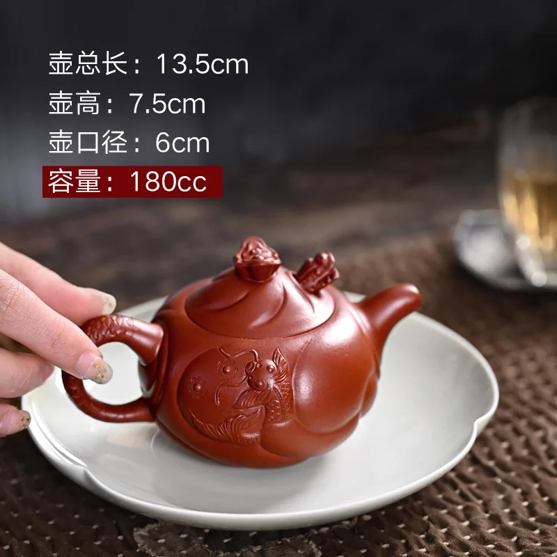 【 Changtao 】 Yixing Purple Sand Pot Tea Household Fully Handmade Dahongpao Xiaoyu Hualong 180cc