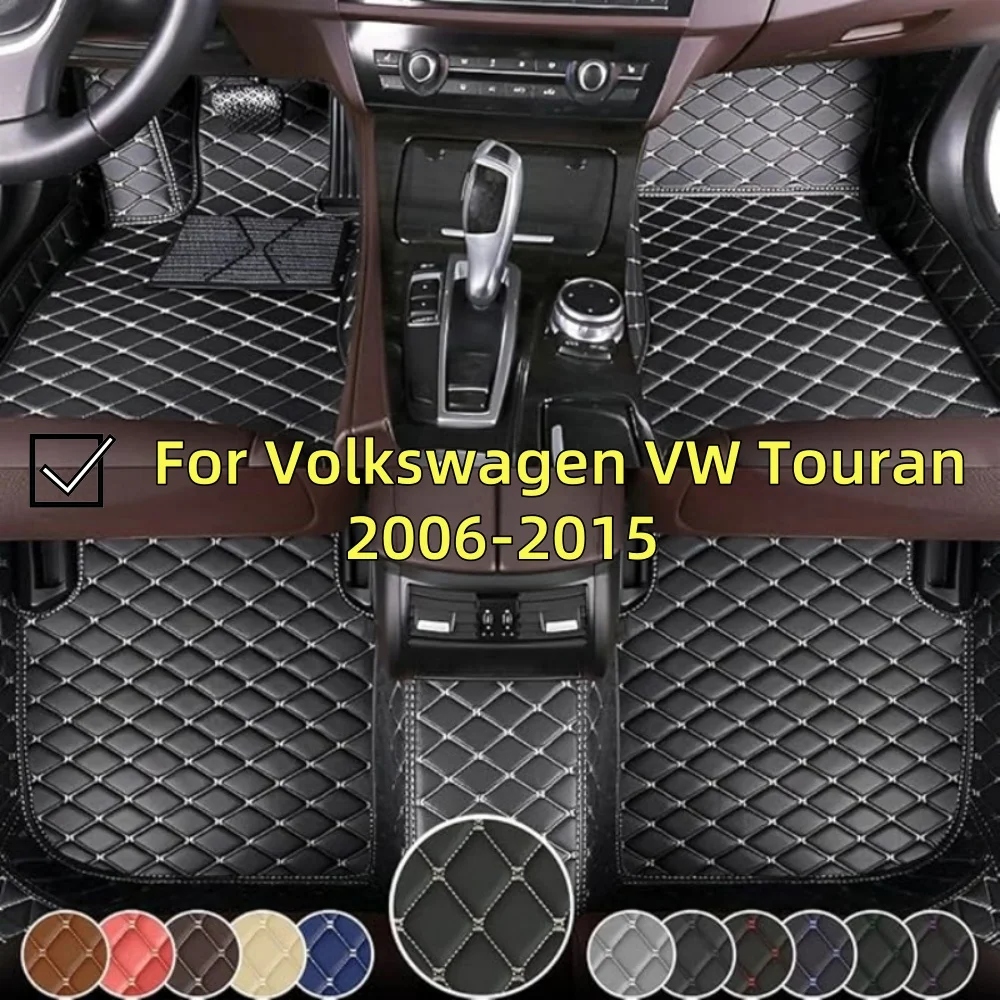 Custom Car Floor Mats For Volkswagen VW Touran 2006-2015 Microfiber Leather Full Coverage Auto Floor Mats Luxury Floor Liners