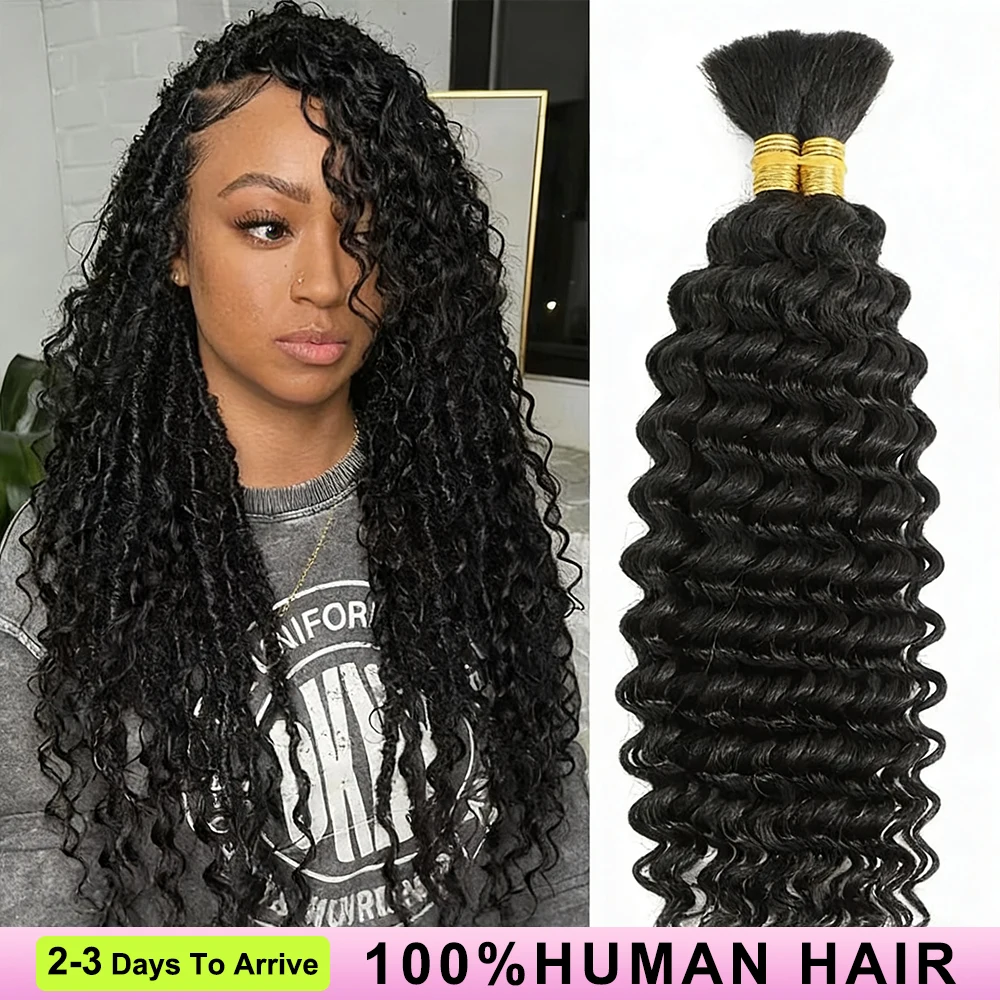 Cabello trenzado humano, onda profunda a granel para trenzar, sin trama, cabello trenzado rizado profundo para trenzas bohemias, cabello humano virgen brasileño