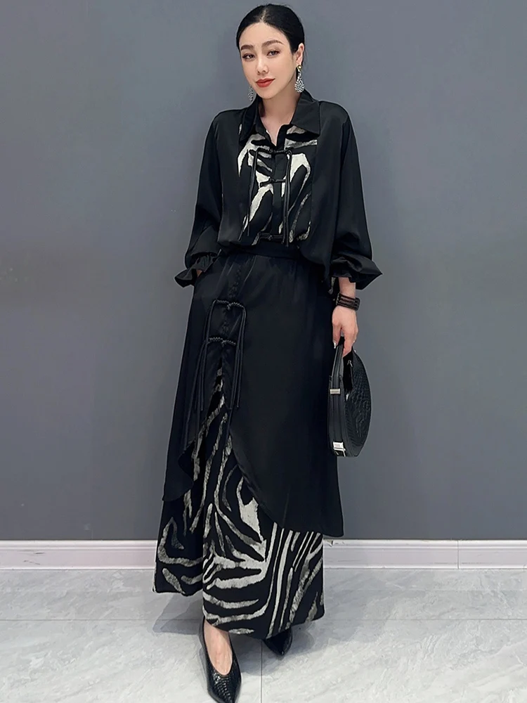 SHENGPALAE 2024 Spring Summer New 2 Piece Set Chinese Style Spliced Long Sleeved Shirt Long Skirt Elegant Women Clothes 5R9787