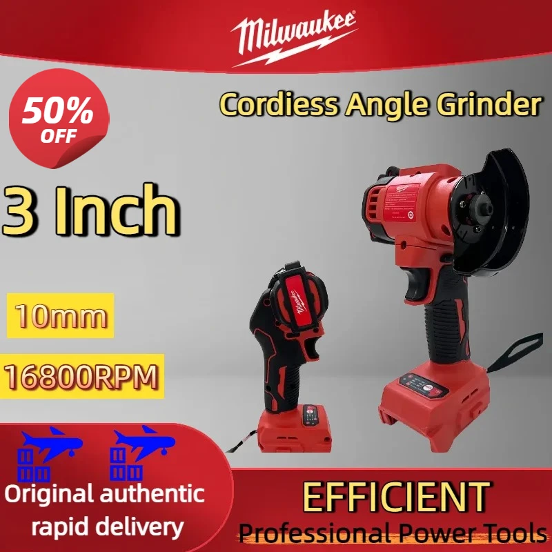 ميلووكي بطارية صغيرة زاوية طاحونة اللاسلكي طحن آلة تلميع الكهربائية قطع الماس طاحونة أدوات كهربائية ل 20V18V #1