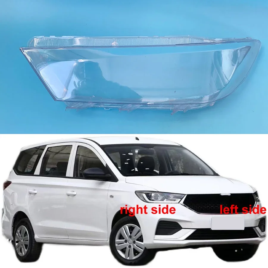 For Baojun 360 Headlight Cover Shell Headlamps Lampshade Lens Glass Replace Original Lampshade Plexiglass 2018 2019 2020 2021