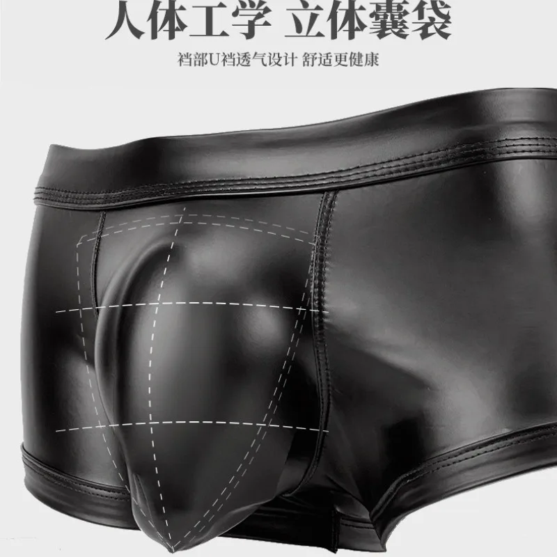 

Men's Leather Panties Gay Male Hollow Buttocks Boxers Soft Pouch Trunks Stretchy Night Clubwear Lingerie Boxer Shorts Sleepwear