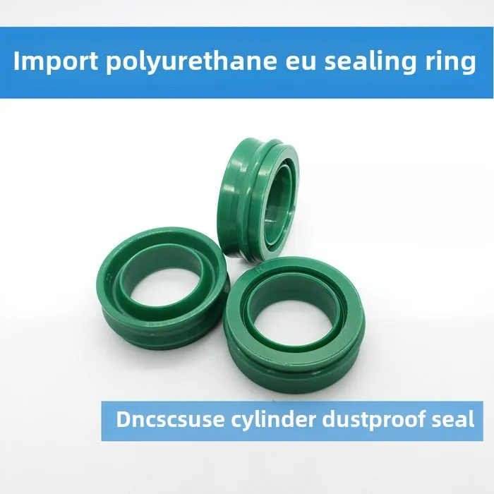 1pcs SI/SE/DNC cylinder polyurethane piston rod dust seal EU-16*26*10.7 20*30*10.7