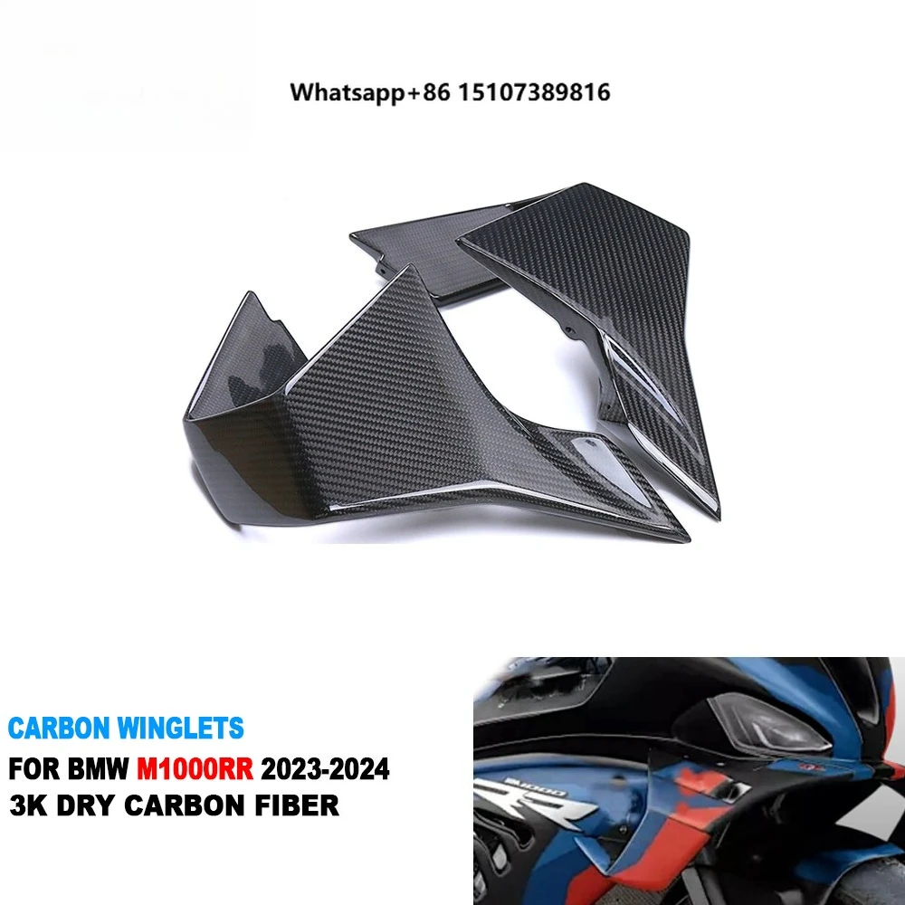 

100% Carbon Fiber M1000RR Motorcycle Front Spoiler Fixed Winglets Wind for M1000RR 2023 2024